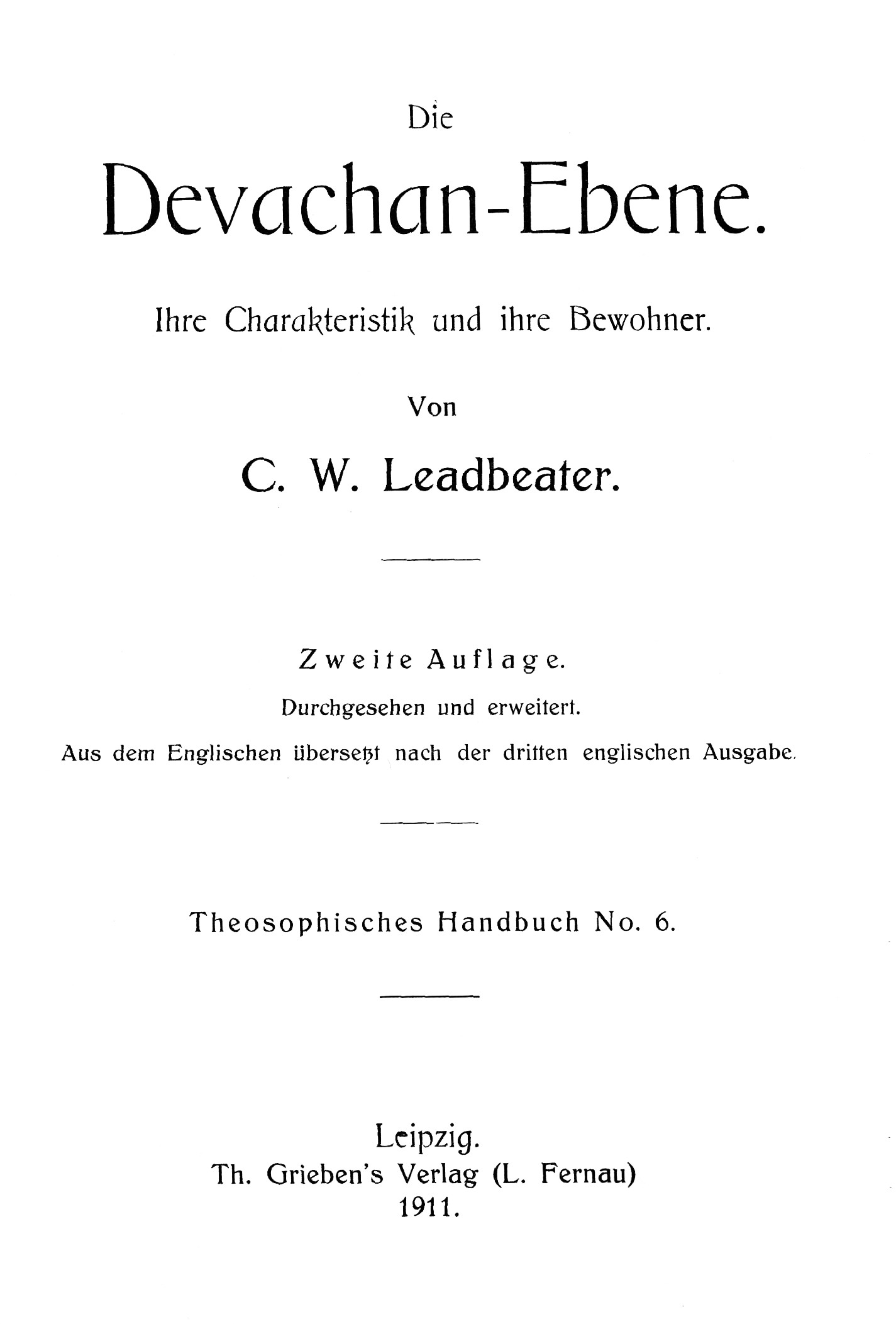 Die Devachan-Ebene
