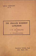 The Smaller Buddhist Catechism